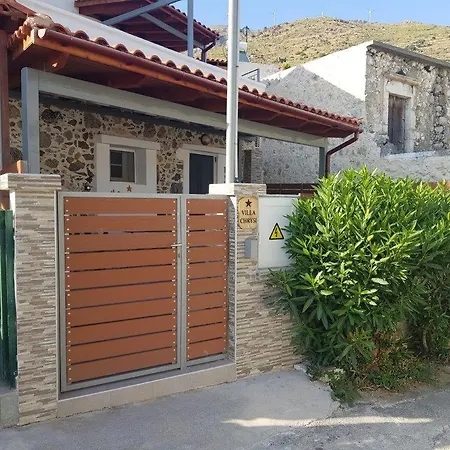 Holiday home Chrysi